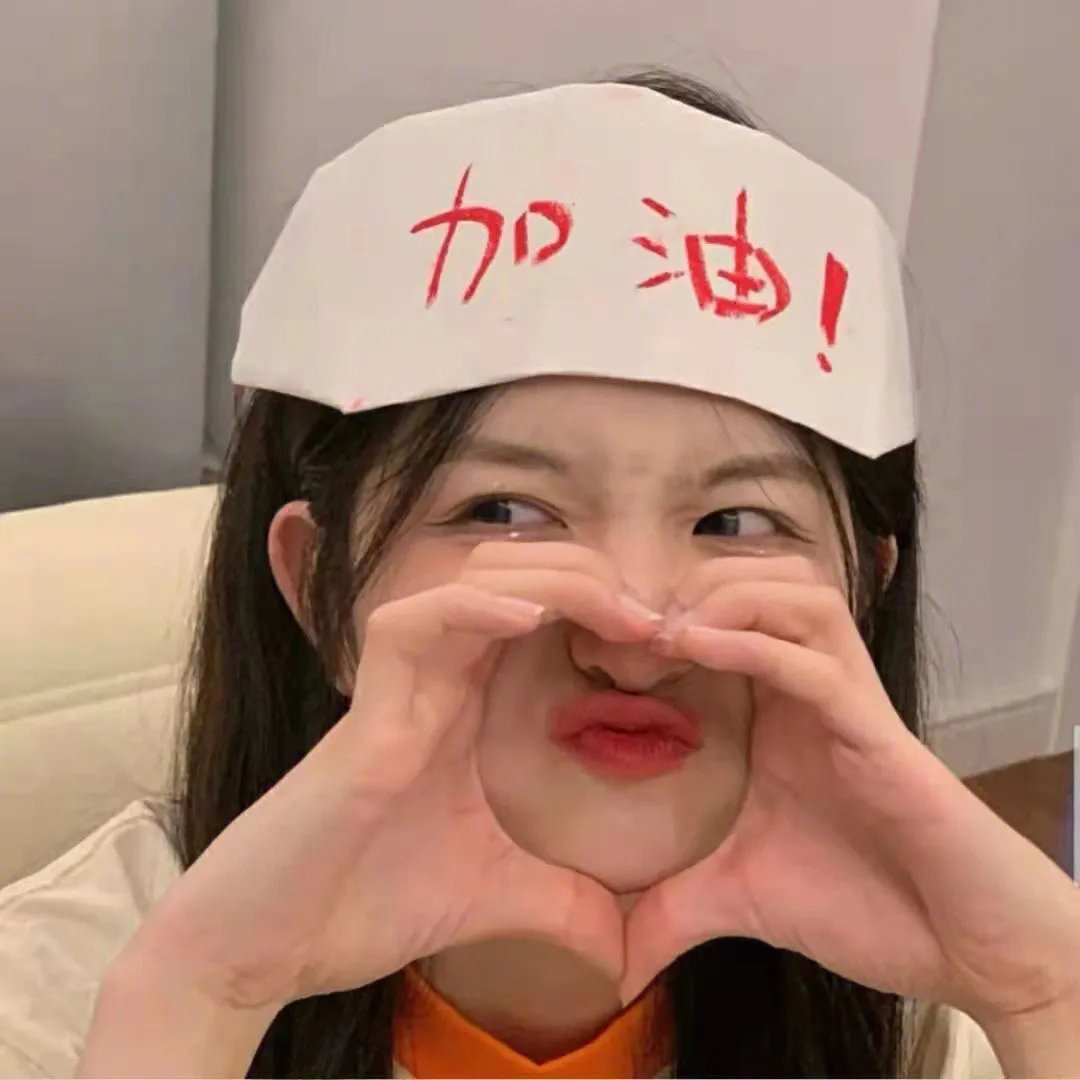 性爱狂想曲